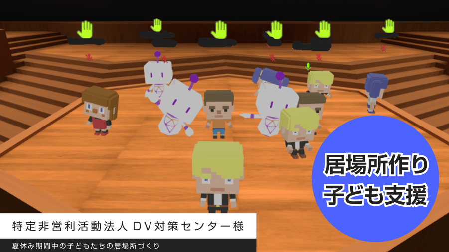 アートボード 33-min (2)