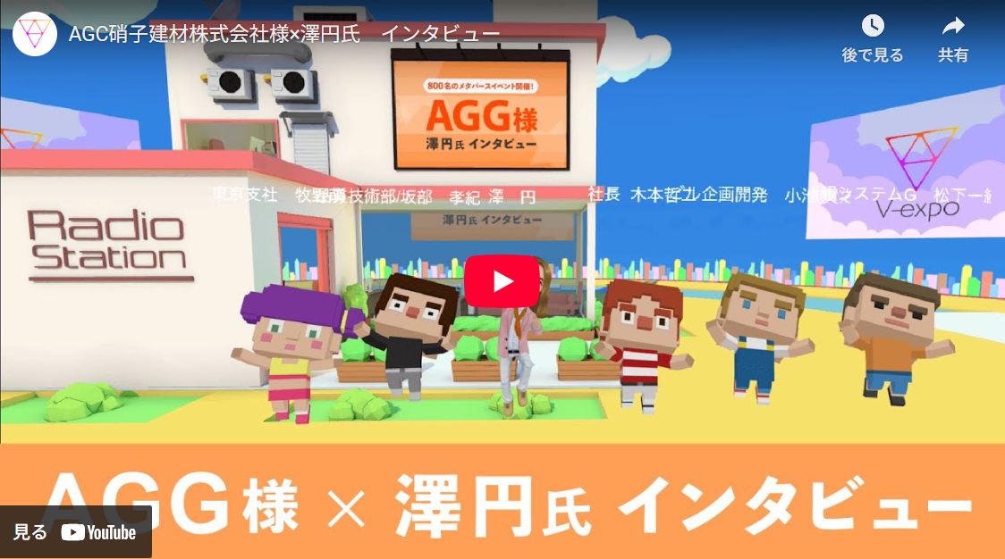 スクリーンショット 2025-04-25 163001
