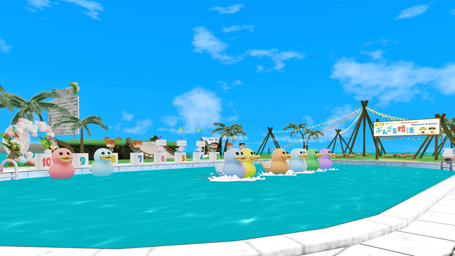 マッチング結果発表の様子