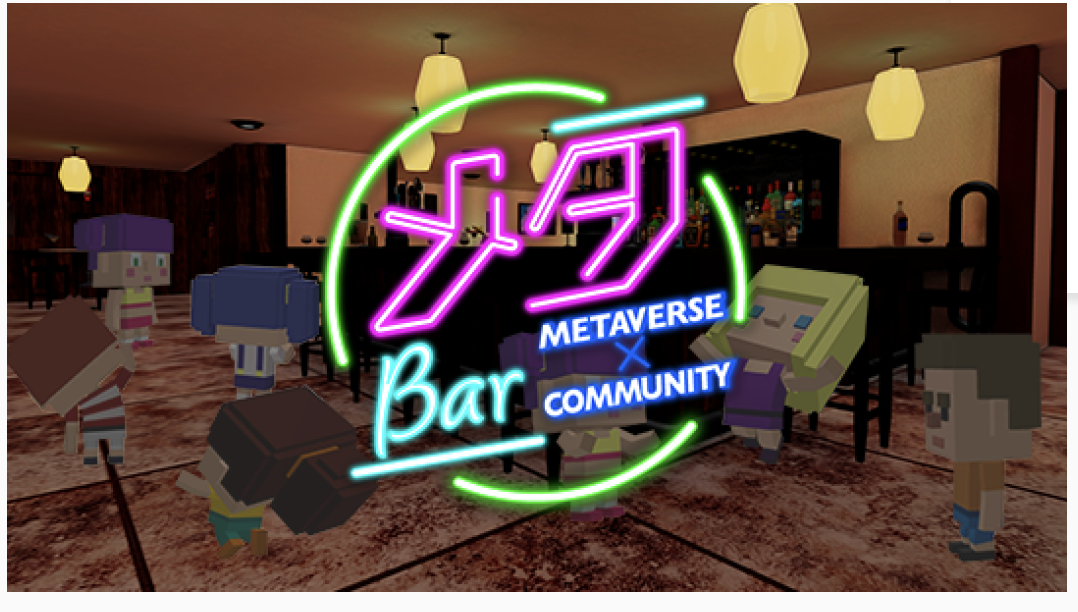 metaBar