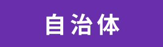 メタバースのコピー (13)