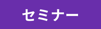 メタバースのコピー (5)